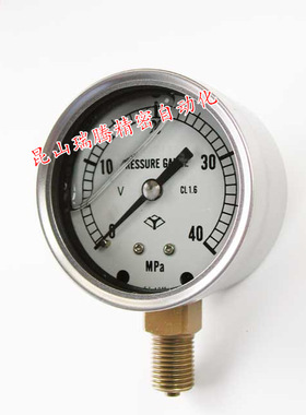 SAGT-PT1/4-Φ60*0.6MPa日本YODOGAWA淀川计器压力表