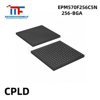 EPM570F256C5N 封装FBGA-256 嵌入式CPLD-复杂可编程逻辑器件IC