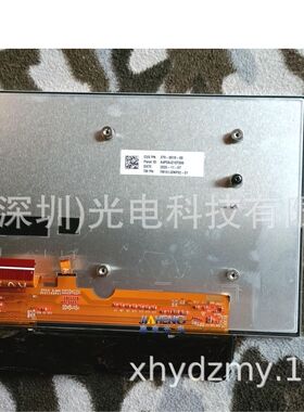 10.1寸TM101JDKP02 TM101JDKP02-01车载导航液晶屏 显示内屏幕