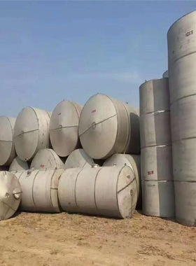 低价供应10立方不锈钢储罐 30立方化工搅拌罐 304食品化工储罐