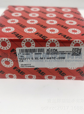 F-A-G 外圈绝缘圆柱滚子轴承 NU211-E-XL-M1-H67C-J20B-C4