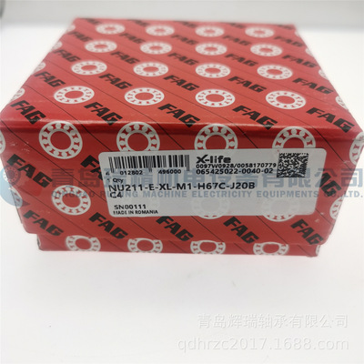 F-A-G 外圈绝缘圆柱滚子轴承 NU211-E-XL-M1-H67C-J20B-C4