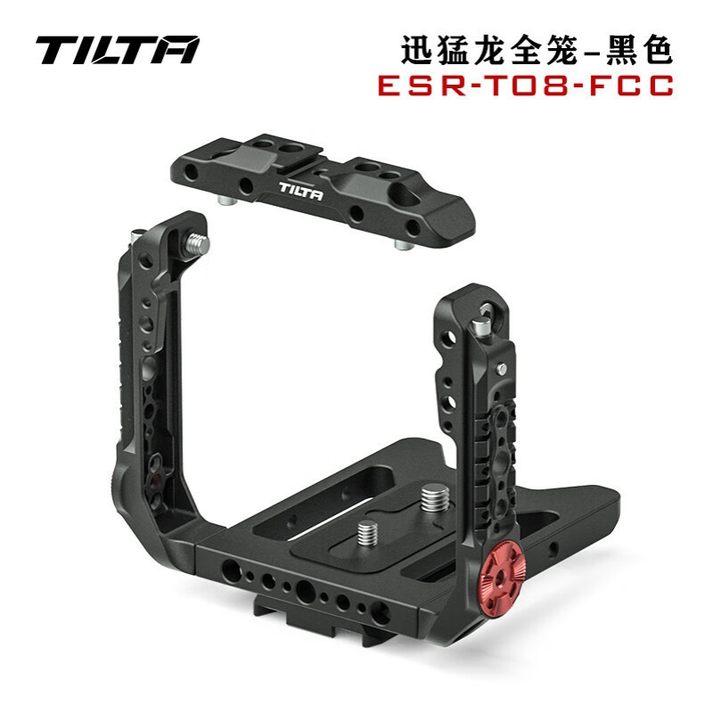 铁头 TILTA 迅猛龙摄影机拓展套件RED V-RAPTOR 8K 迅猛龙8K全笼