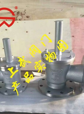 SSDF-10P不锈钢水上式底阀