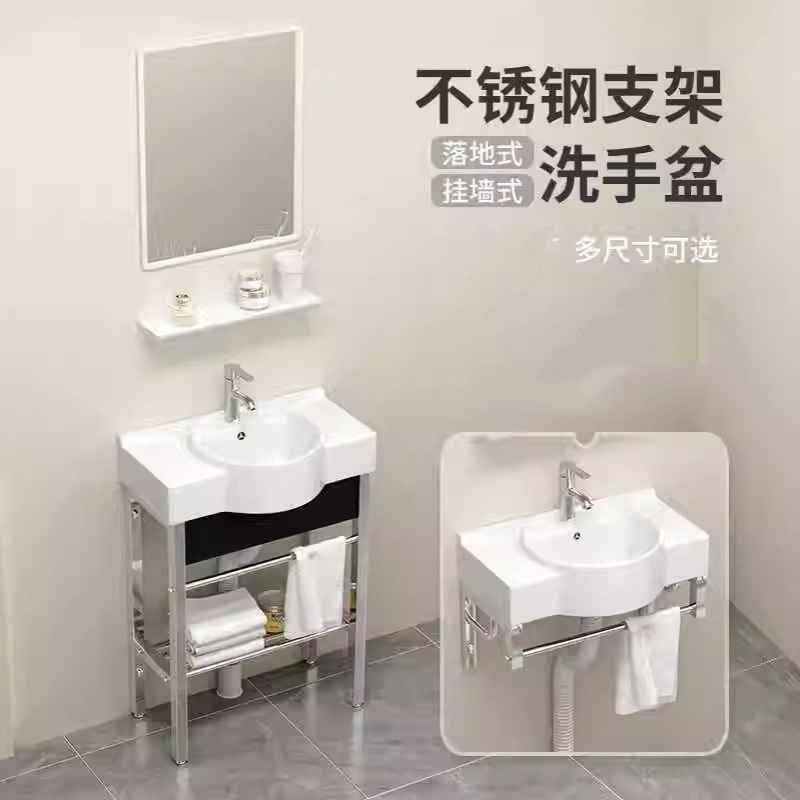 小户型洗手盆超窄角落挂墙式洗脸盆壁挂小型迷你小尺寸小户型阳台