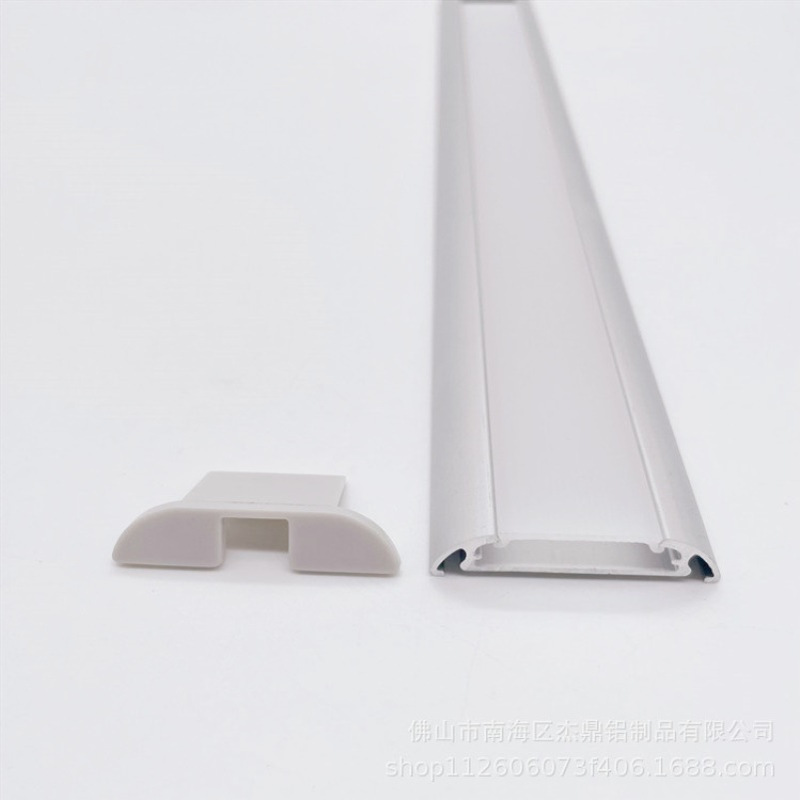 厂家直供led线条灯铝槽套件室内外装饰灯铝槽外壳硬灯条铝槽套件
