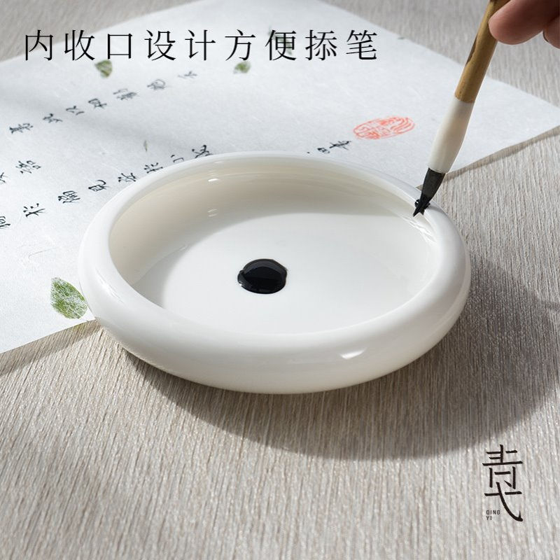 雪国墨蝶德化白瓷小笔洗初学者练毛笔字水碟墨碟墨汁墨海墨池墨盘