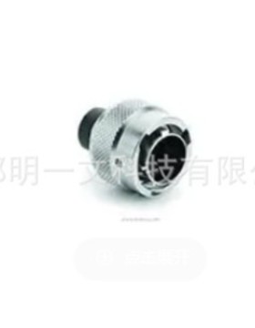 【现货】RT0W61210PNH03 公头 10P 全新Amphenol 汽车连接器
