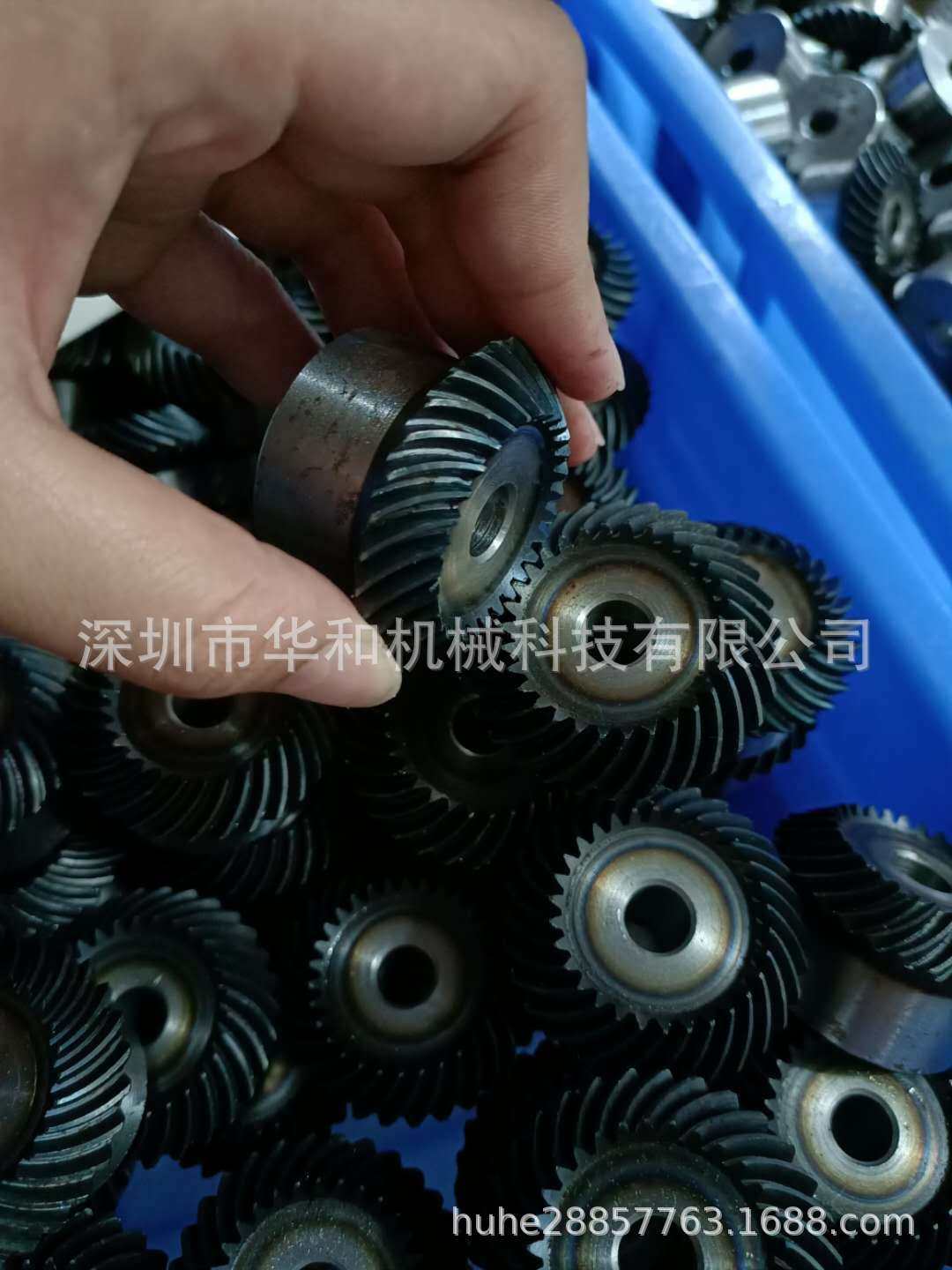 1.5模25chi 30齿螺旋伞齿轮现货螺旋锥齿轮机床螺旋伞齿支持定,家庭/个人清洁工具,厨卫防水贴/条,淘宝优惠券,粉丝福利购,淘宝优惠卷