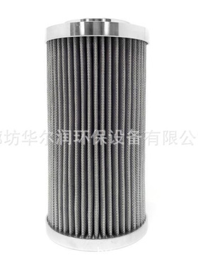 29558118 29558117 29548988 29545777 29545780变速箱液压油滤芯