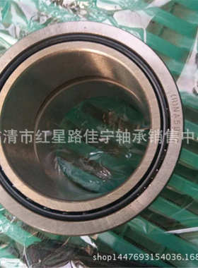 山东厂家现货销售 常州原厂 滚针轴承 NA5910