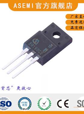 ASEMI/首芯 IPA50R190CE原厂进口 24.8A 550V N沟道MOS管