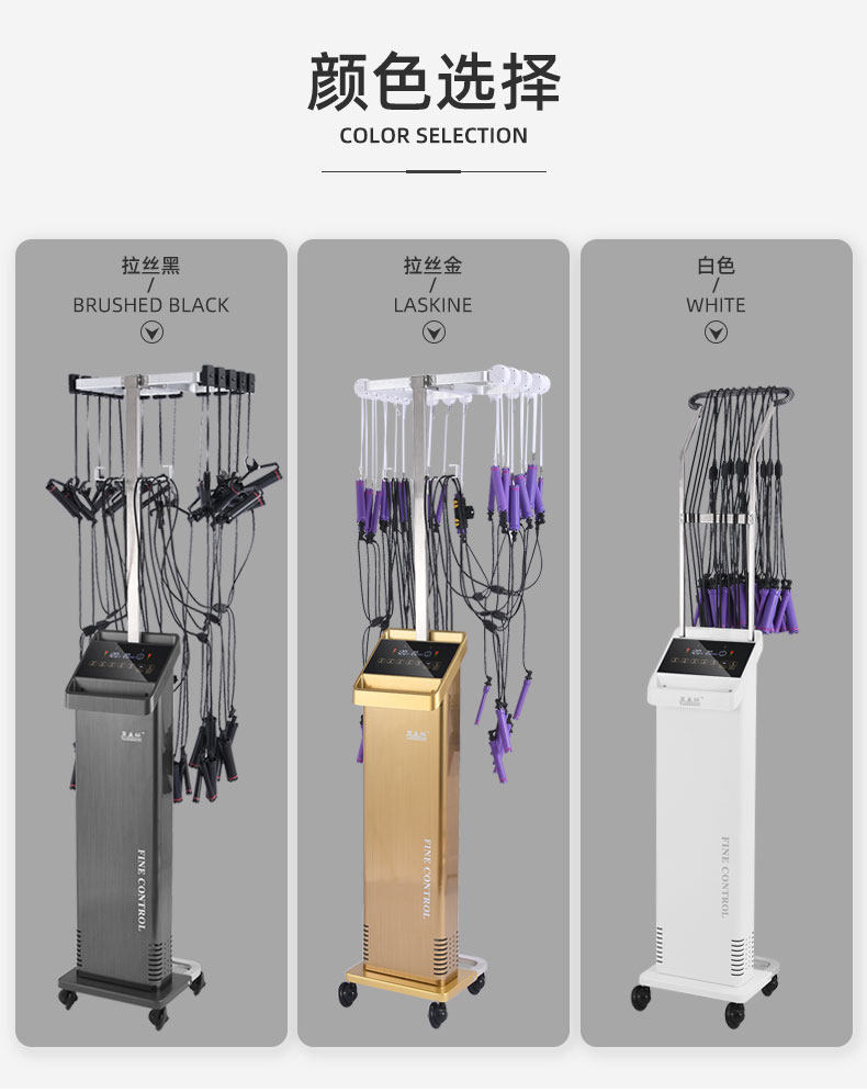 高端智能数码烫发机器热烫机器发廊加长杠子24v加热器烫发杠使用感如何?