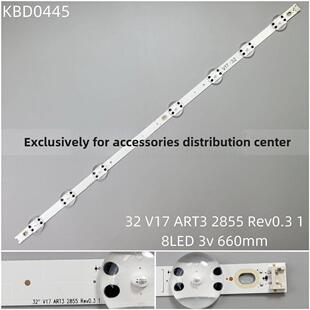 32寸 V17 8灯 ART3 2855A 6916L-2855B HC320DXN LC320DXE 灯条