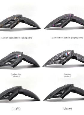 祖国巴风特前挡泥板支架改装小牛九号劲战电摩开档172-205可装