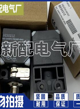 感测器 现货 BES0216 BES Q40KFU-PAC20A-S04G 品质保证 高性能