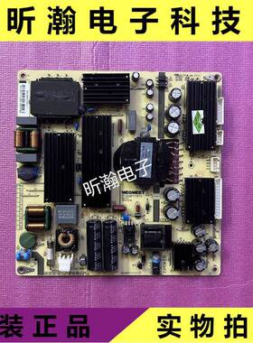 成色新 原装 广告机 液晶电视电源板 MP118TX MP118TX-145