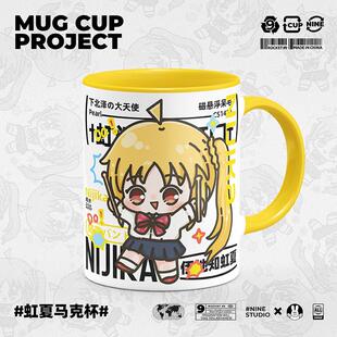 孤独摇滚水杯伊地知虹夏虹门高颜值原创同人动漫周边二次元马克杯