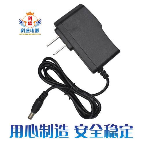 Tenda W304R Wireless-N宽带路由器充电器 9V 1A电源线 适配器