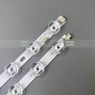 1对*全新43G60 43F9F 43A820 4C-LB4321-HR01 9+12灯 对接铝灯条