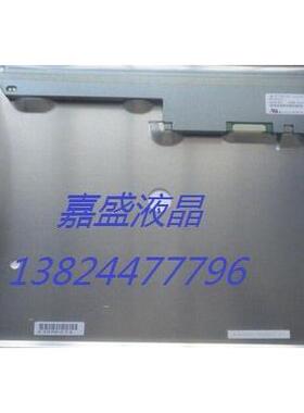 原装 AA150XS02 XT01 XS01 XS10 XS11 XT11