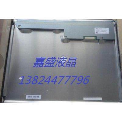 原装 AA150XS02 XT01 XS01 XS10 XS11 XT11