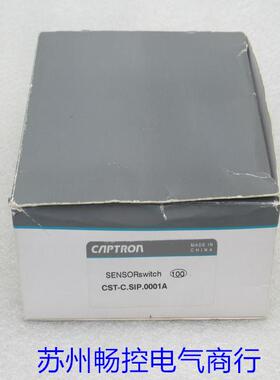 *现货销售*全新CAPTRON凯本隆触碰式开关CST-C.SIP.0001A 现货