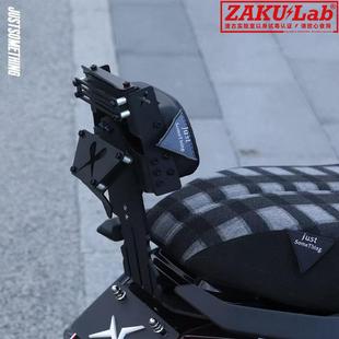 正品JUSTSOMETHING靠背小牛FX风速/NXT/UB极核AE4AE5靠背支架靠垫