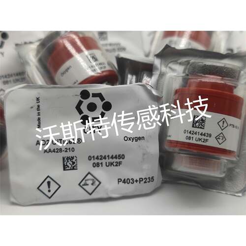 浙大鸣泉南华福立 O2S-FR-T2 氧化锆感测器AO2 氧气 NX1氮氧