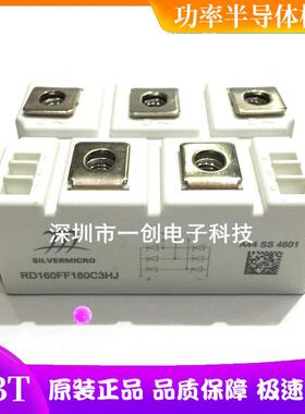 RD160FF180C3HJ电源模块 BACHOFEN工业电源模组 MDS250-16替换模