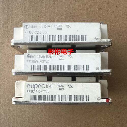 FF150R12KT3G FF150R12KE3G 原装进口拆机IGBT模块150A1200V 测好