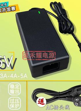 DC25V5A电源适配器2A3A4A音响箱LED灯带水泵功放开关电源线变压器