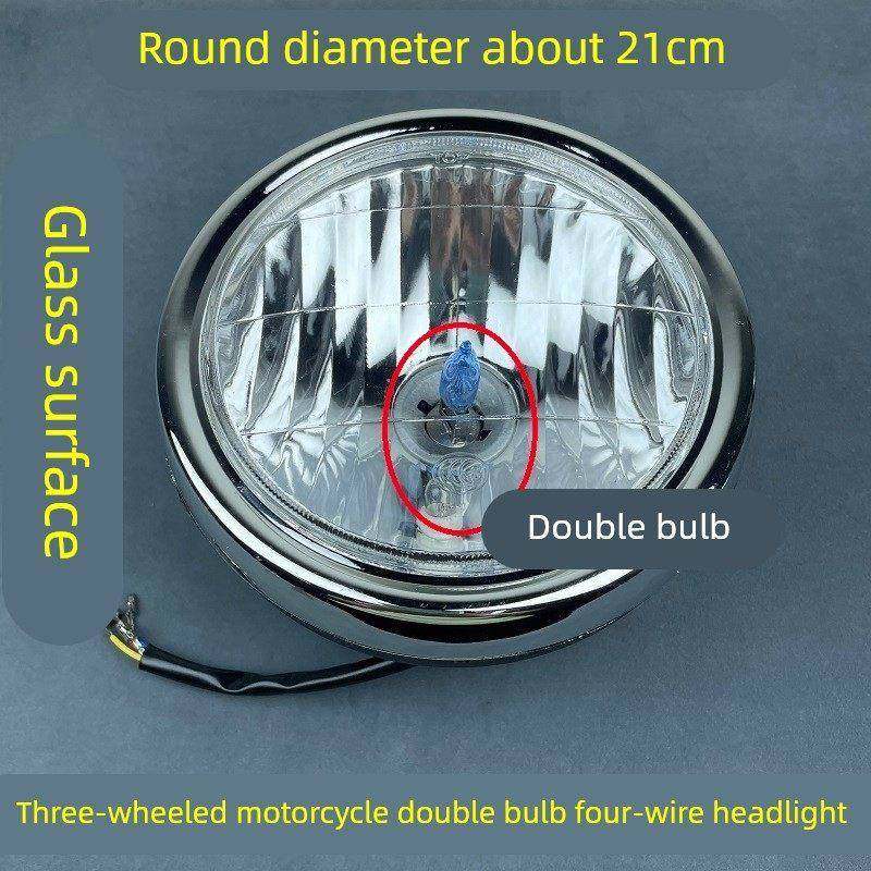 燃油三轮车双灯泡前大灯摩托车超亮改装元大灯12v通用三轮配件,电动车/配件/交通工具,更多电动车零/配件,淘宝优惠券,粉丝福利购,淘宝优惠卷