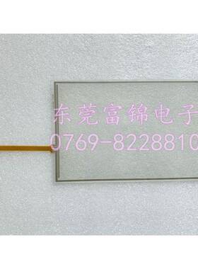 KTP085B KTP085BBAB GF10A18-TR-63D KTP085BBAE-C00 触摸板