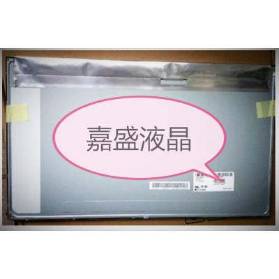 M215HGE-l21L23HR215WU1-500-120M215HTN01.1 HT215F01-100液晶屏