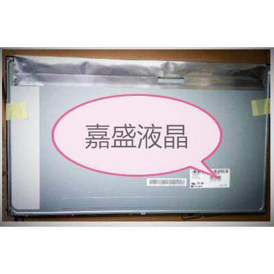 M215HGE-l21L23HR215WU1-500-120M215HTN01.1 HT215F01-100液晶屏