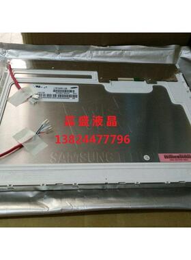 原装 LTM150XH-L06 LTM150XH-T01 LTM150XH-L01