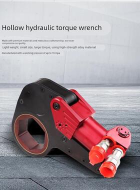 神通牌MXTD系列驱动式液压扳手KLCD系列中空式液压扳手钛合金扳手
