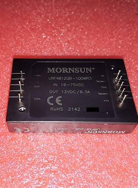 URF4812QB-100WR3金升阳DC-DC电源模块18-75V转12V8.3A 100W原装