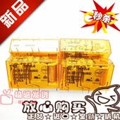 3H1DTG宏发安全继电器三开一闭24VDC通用G7SA 全新HFA4 3A1B