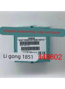 6SL3055-0AA00-4BA0原装成色新S120变频器BOP20操作面板显示面板