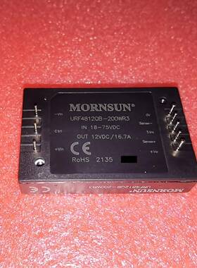 URF4812QB-200WR3金升阳 DC-DC电源模块输入18-75V转12V输出16.7A