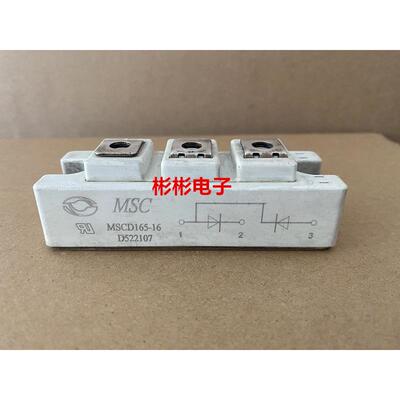 MSCD100B-16 MSCD120B-16 MSCD165-16 MSCD200-16 二极管模块240B