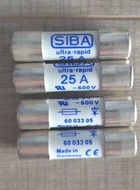 SIBA保险丝 6003305 20A25A30A10A16A 600V AC 10x38mm aR