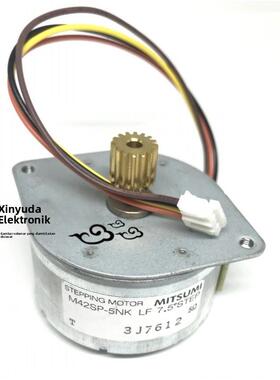 MITSUMI M42SP-5NK LF7.5°STEP 打印机覆印机步进马达电机24VDC