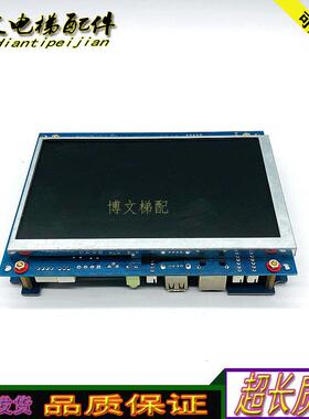 电梯配件MPCS070A-V04 MPCS070A-V05/V01电梯/现货质保实拍秒发