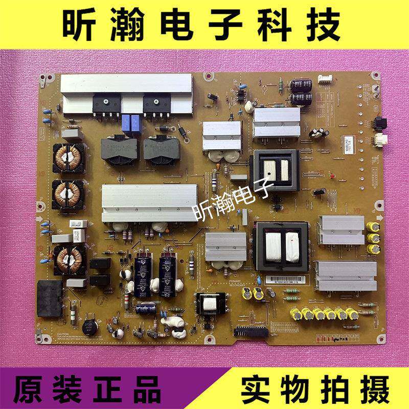 原装LG 65UB9800CA 电源板 EAY63149101 LGP-5565-14UL12 测试好