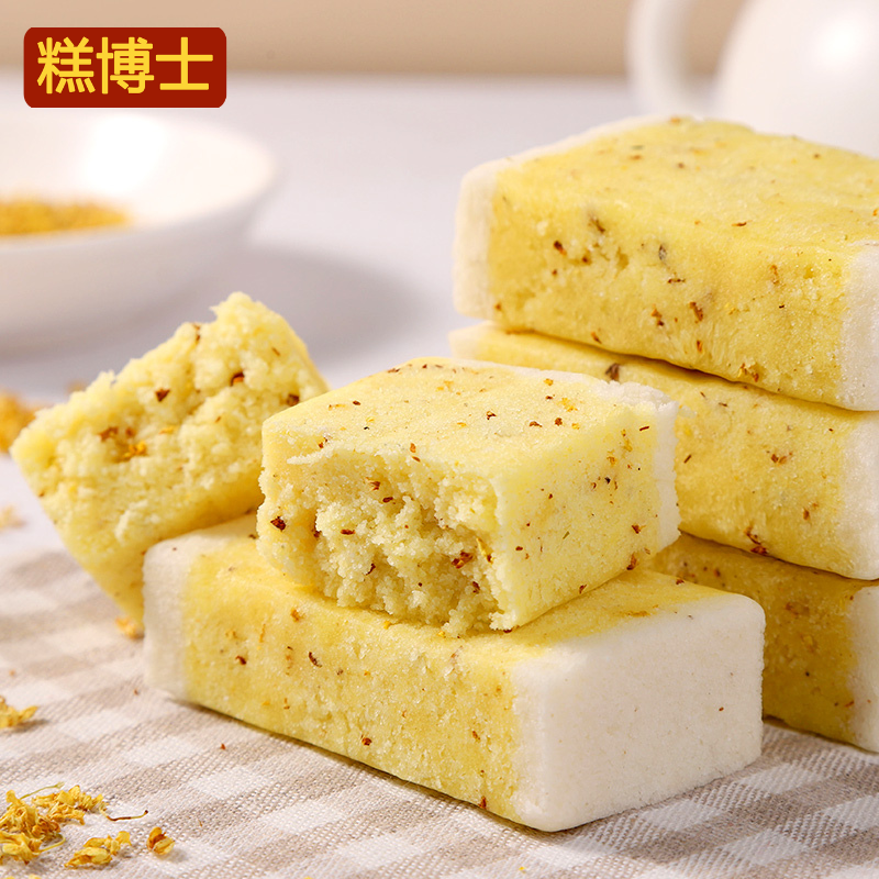 糕博士桂花芡实糕无蔗糖米糕