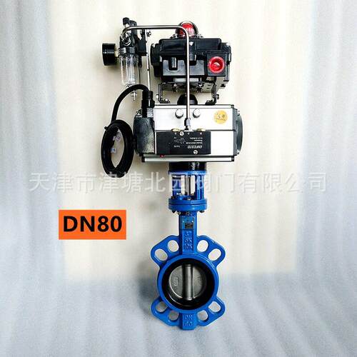 气动防爆蝶阀D671X-10QB耐腐耐磨气动防爆型对夹橡胶密封蝶阀