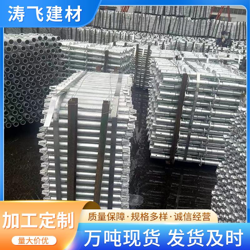 建筑工程盘扣式脚手架工地建筑工程可移动热镀锌盘扣脚手架